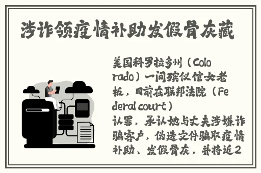 一个晚上用了好几个小雨伞